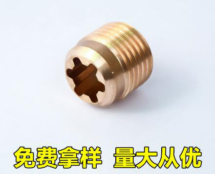 伐套·阀组